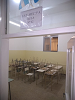 Pintura aulas